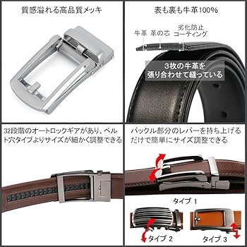 DIESEL ブラックベルト【サイズ調整穴あり】 DIESEL ブラックベルト【サイズ調整穴あり】 For DIESEL